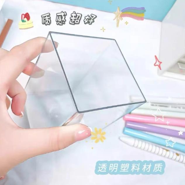 浩浩3U可爱周边文具透明收纳笔筒娃娃摆件