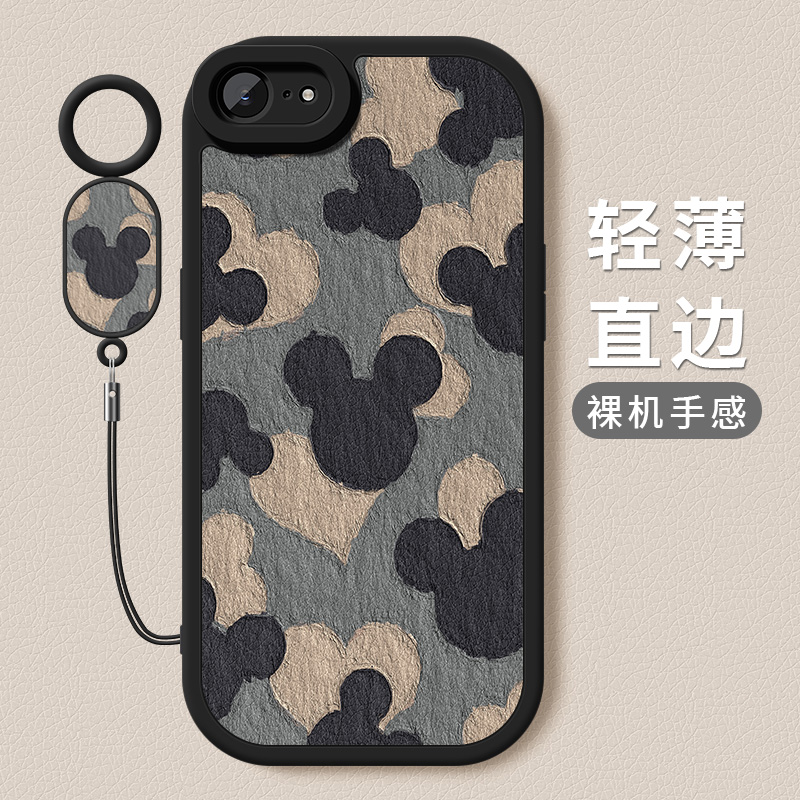 爱心米奇适用iPhone16e手机壳新款苹果16e小羊皮硅胶全包防摔软壳