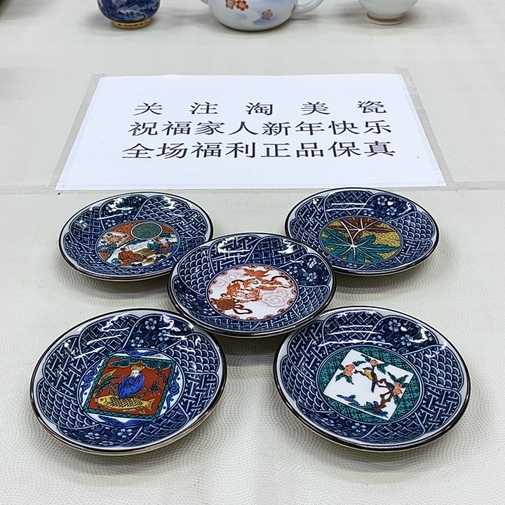 摆件口径10正品保真