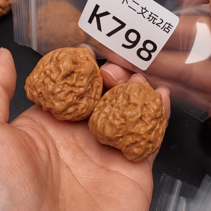 桃核吊坠K798蛤蟆
