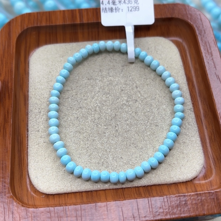 绿松石手链未镶嵌