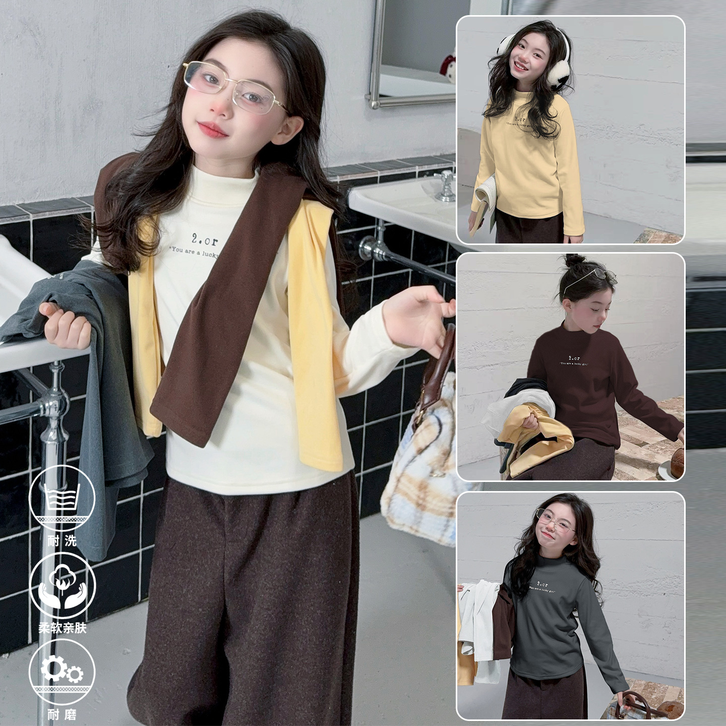 女童双面德绒打底衫秋冬2025新款儿童加绒上衣内搭女大童冬季保暖