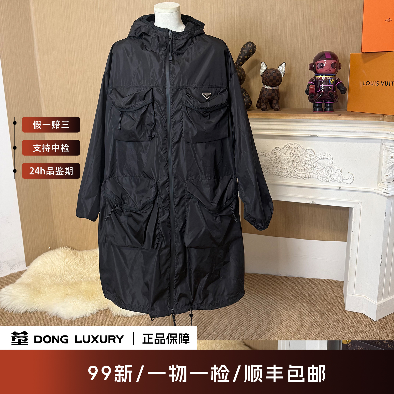 99新 Prada/普拉达 经典三角标多口袋工装冲锋衣/40码/XM0010