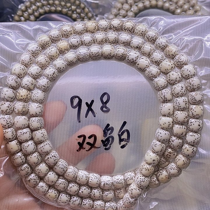 【闪购商品】星月菩提手串不***-原白