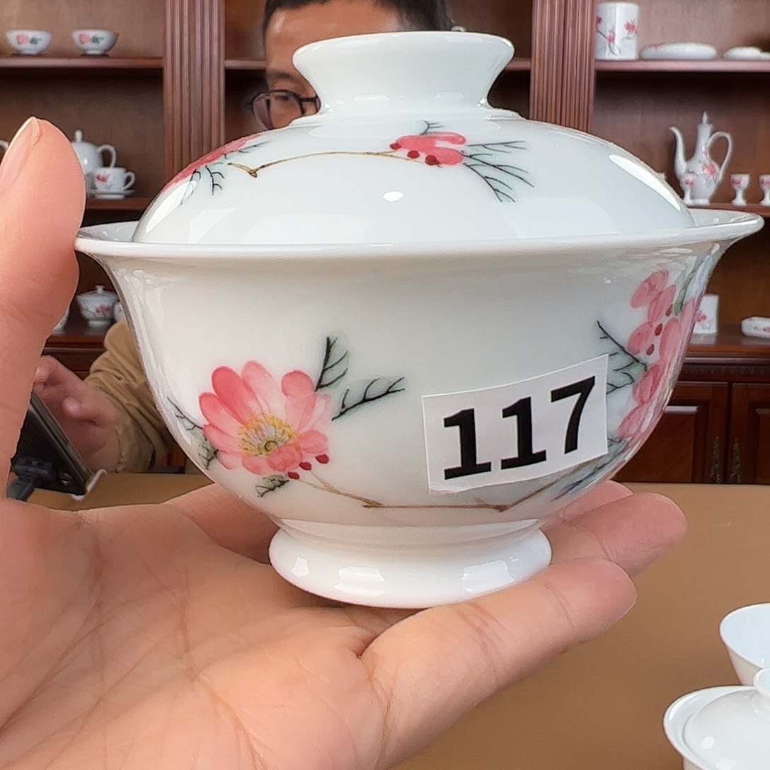 瓷柴窑釉下水点桃花两才盖碗（开片微瑕）