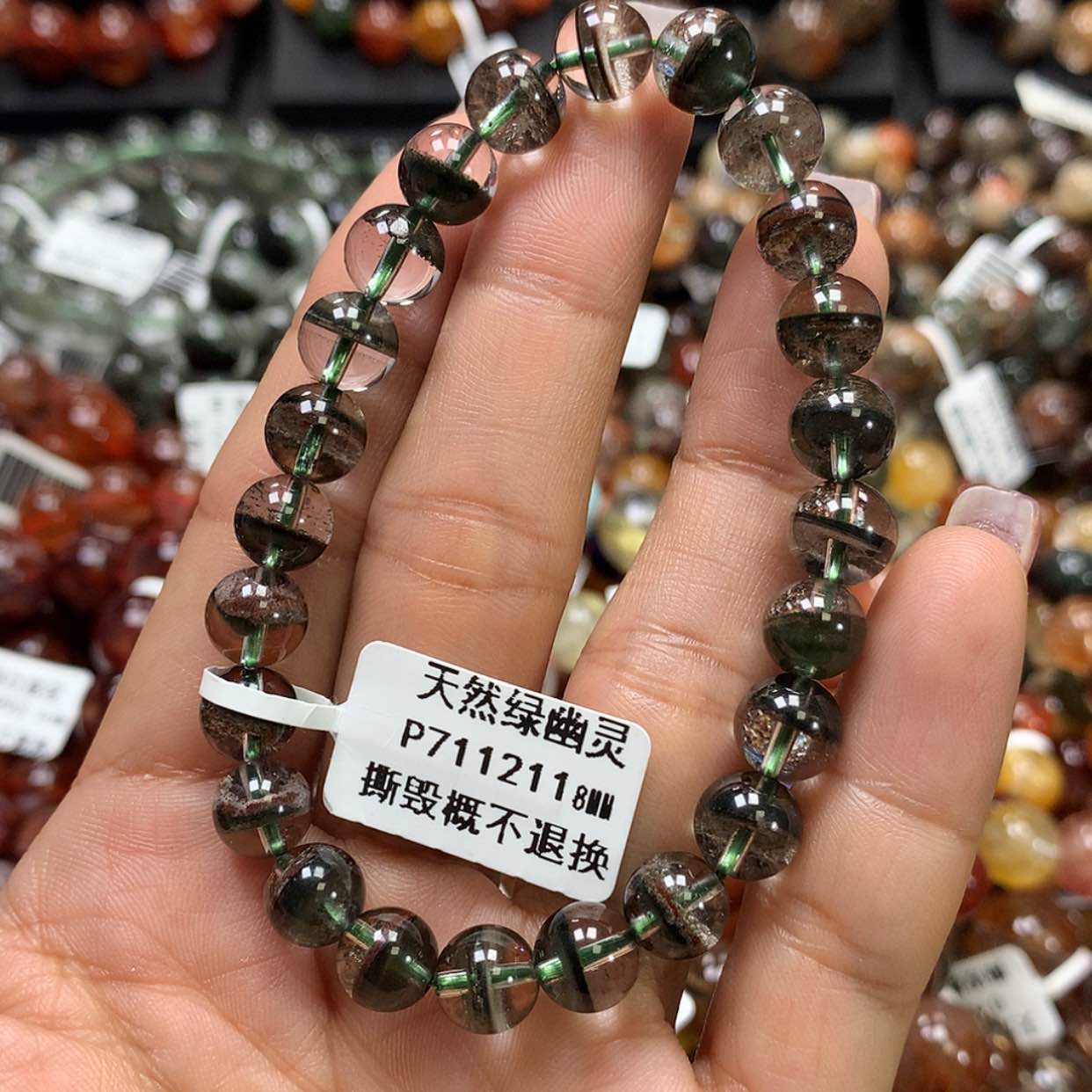 【闪购商品】水晶手链未镶嵌，