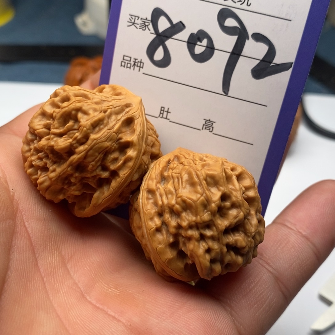 把件文玩核桃8092