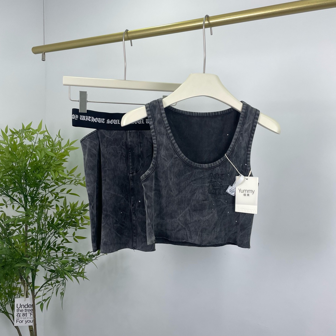 99新  SMFK 背心短裙套装 99新/无配件 YM0036