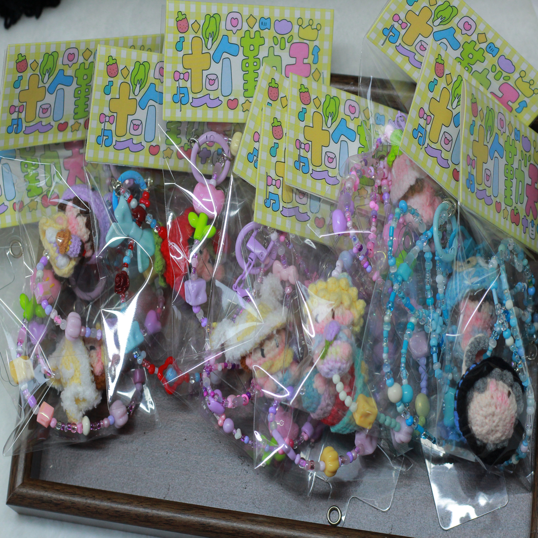 定制版挂件手机链