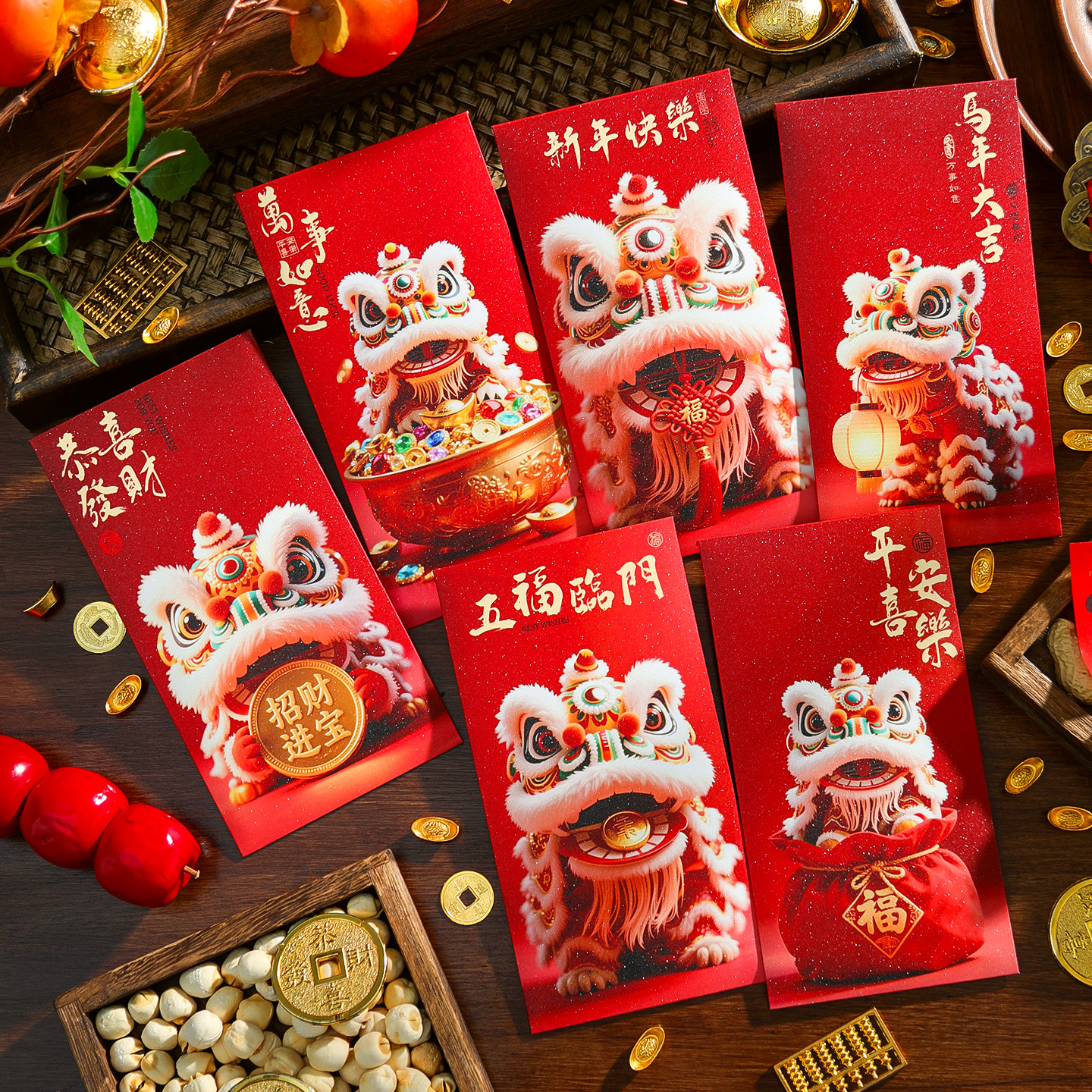 马年红包袋创意2026新款春节过年儿童压岁钱包新年醒狮利是封