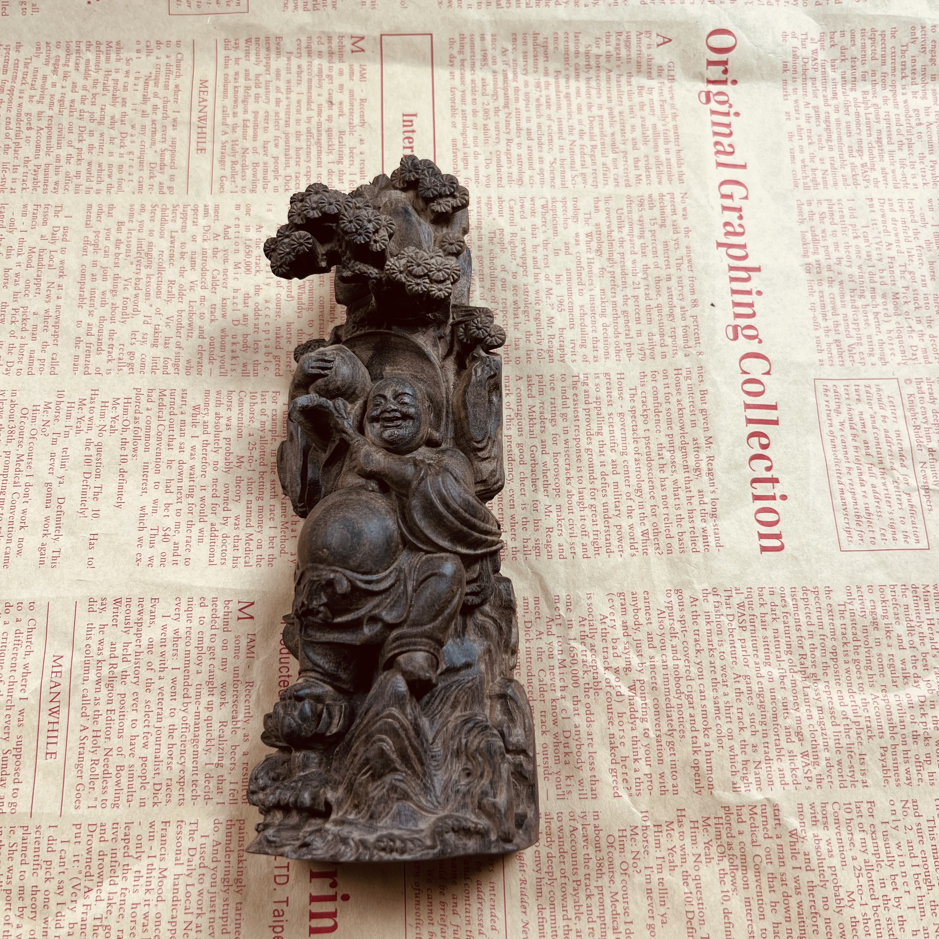 【潜林阁】bj0267摆件/多样性发货