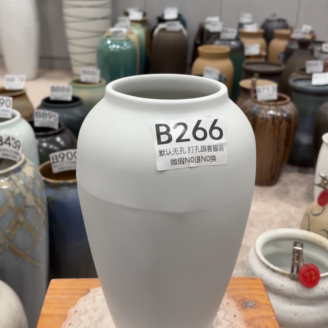 摆件瑕疵266 景德镇陶瓷花瓶高27口9.5