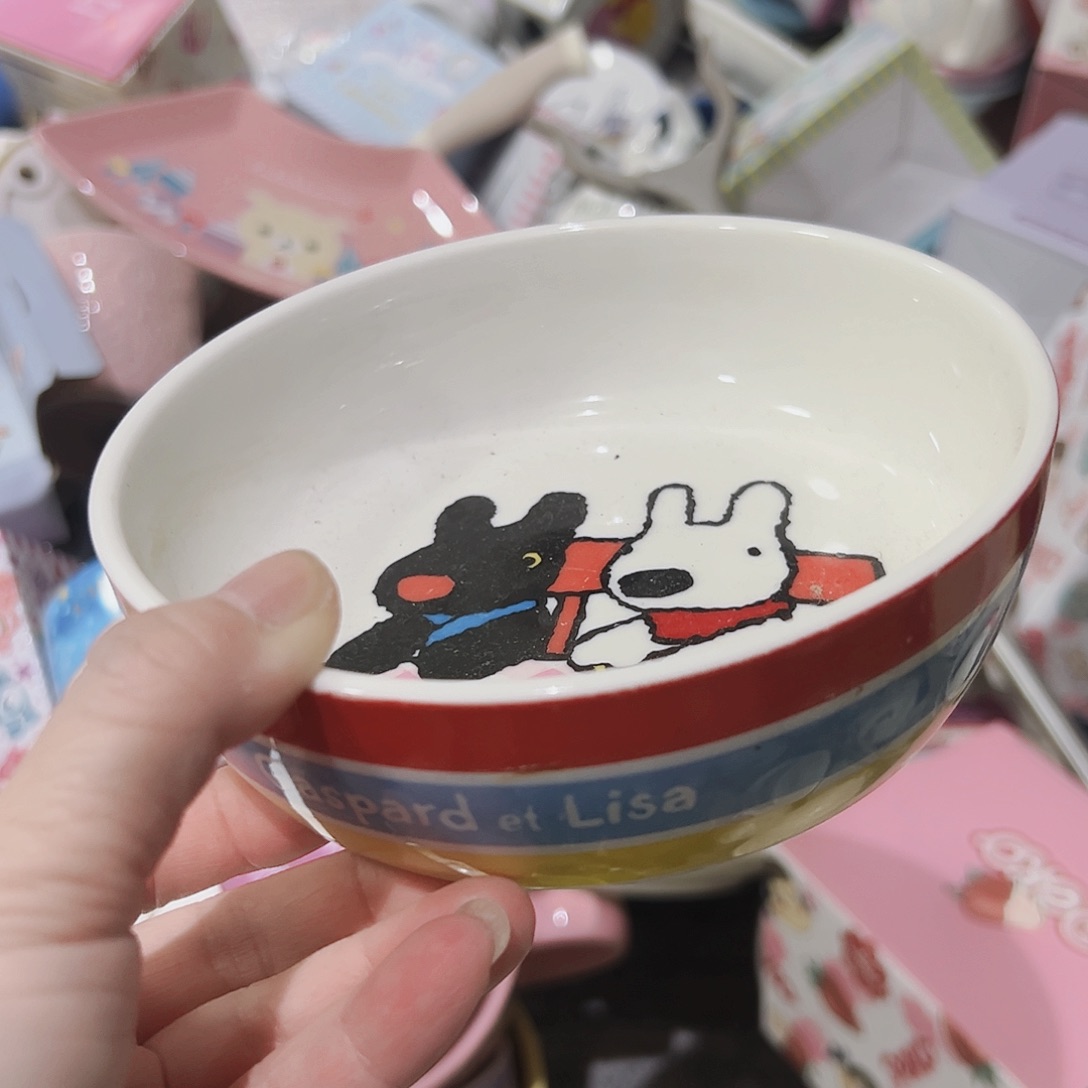 炉瑕疵品处理不退不换