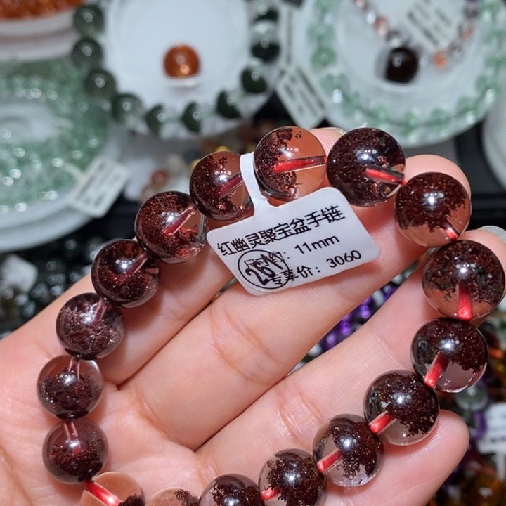 手链未镶嵌水晶红幽灵手链