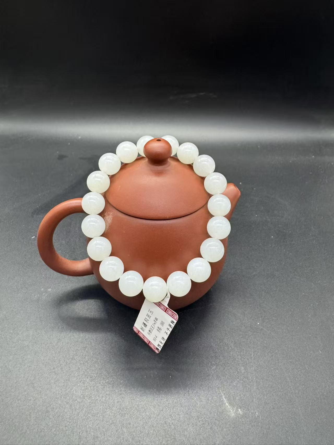 天泰白玉卡10手串