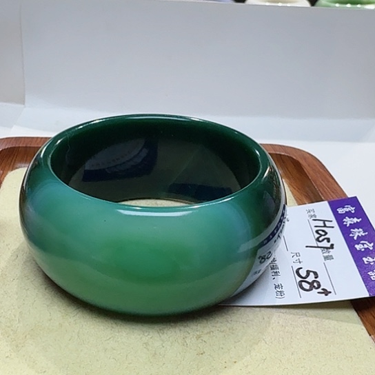 玛瑙/玉髓手镯未镶嵌王*霞