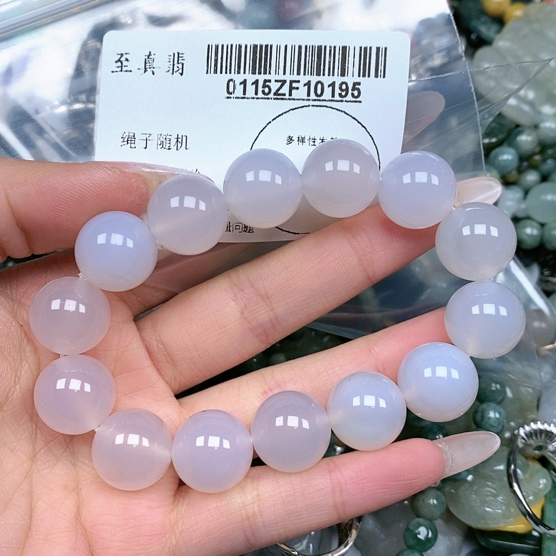 玛瑙/玉髓手链未镶嵌