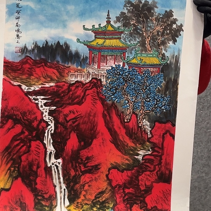 书法书法作品欣赏艺术