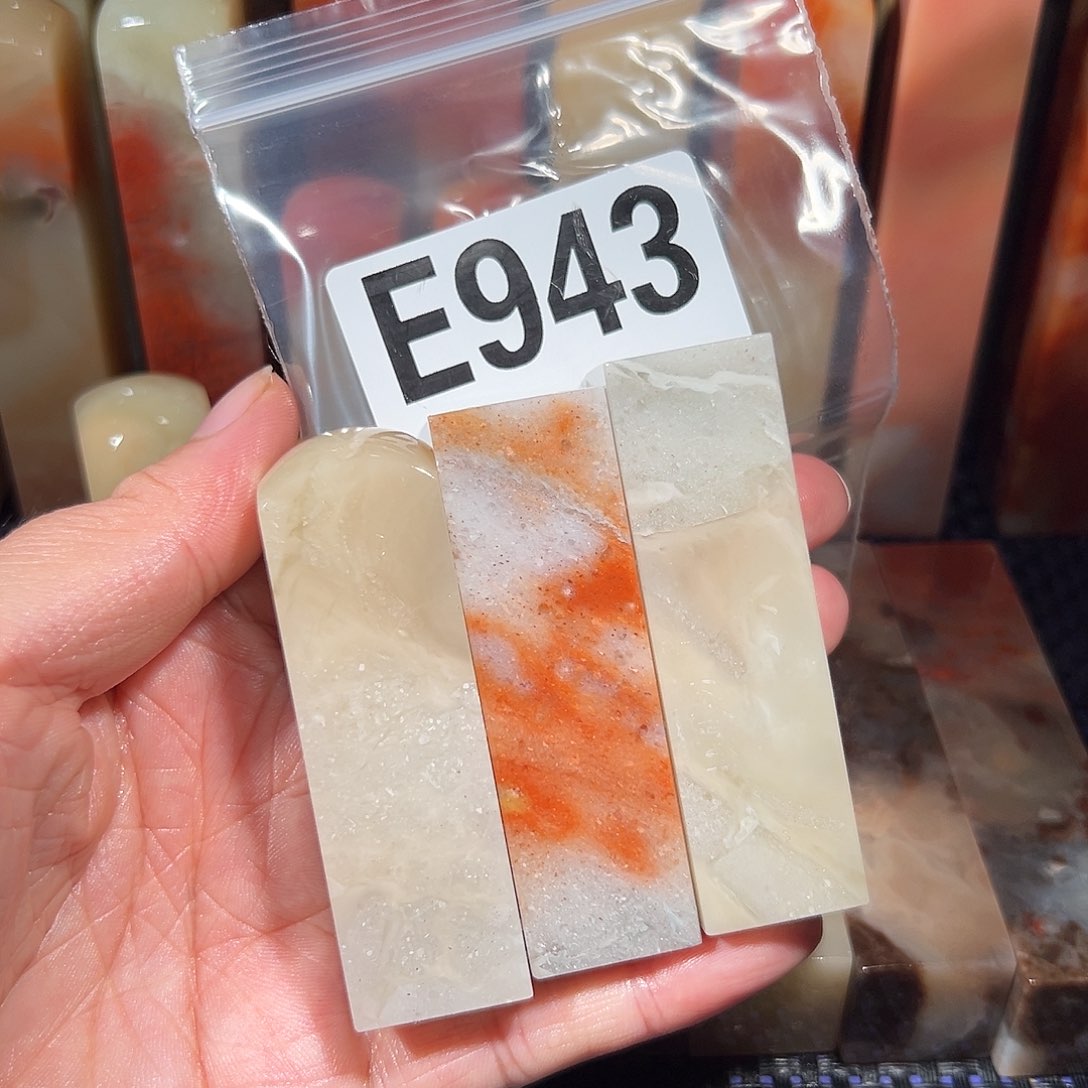 【闪购商品】寿山石印石老挝石