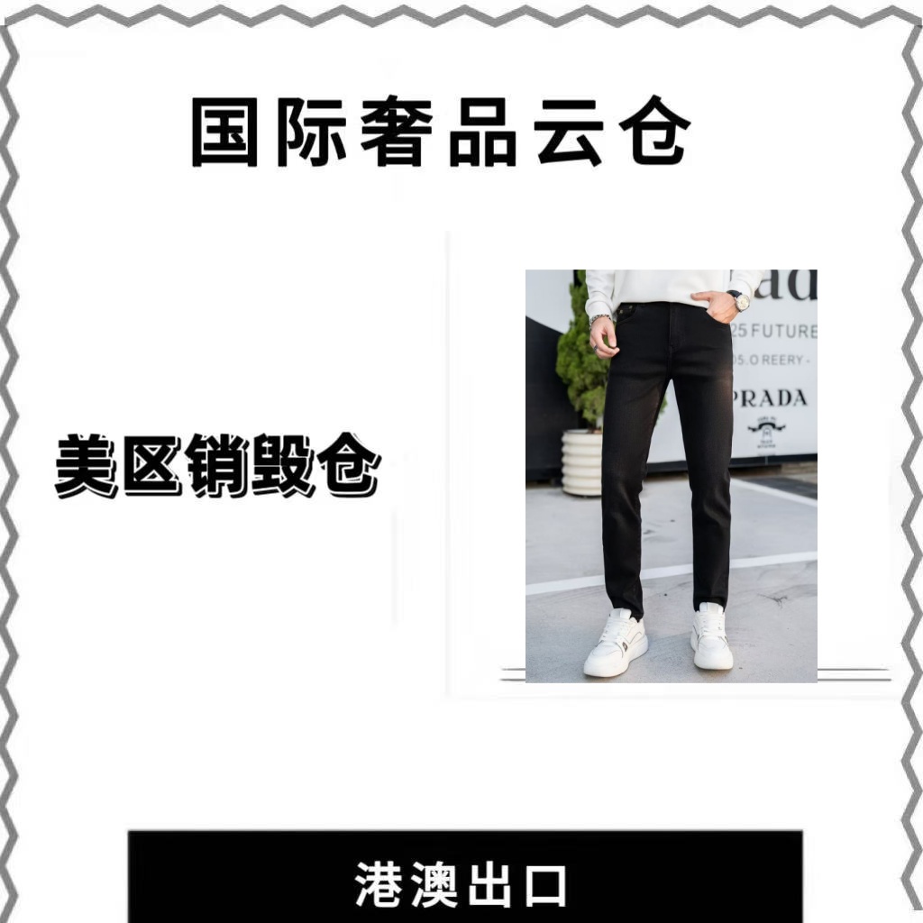 【YY】2025年男士秋季新款牛仔裤6816