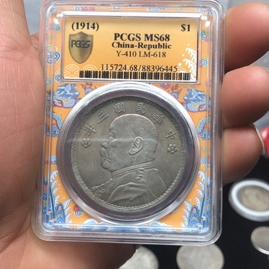 新号开播福利多多