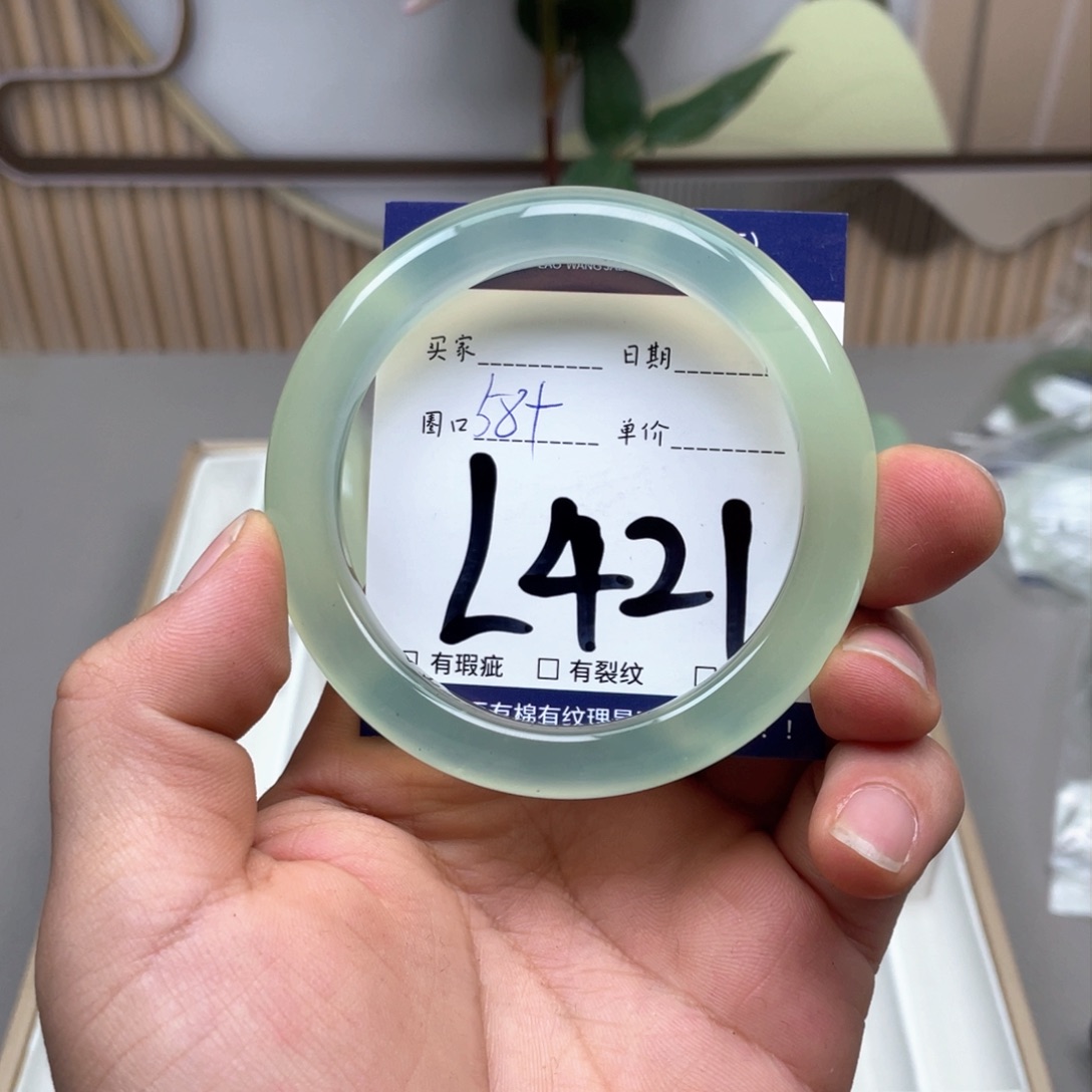 岫玉手镯手镯未镶嵌