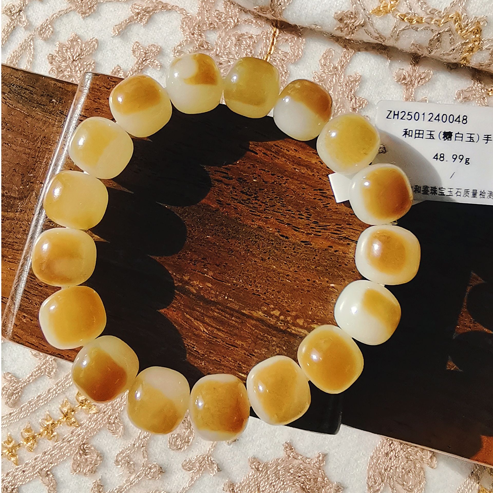 且末金山矿糖白小馒头手串金橘糖卡12老型圆珠高油熟糯单圈和田玉