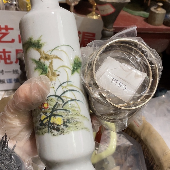 一***顺瓷片c538工艺品222