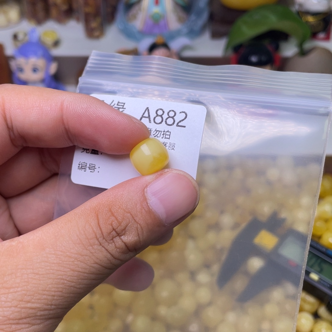 未镶嵌琥珀珠宝奇石