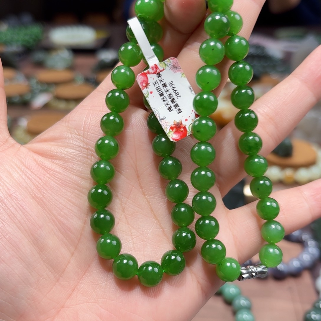 和田玉（碧玉）未镶嵌手链8 俄 