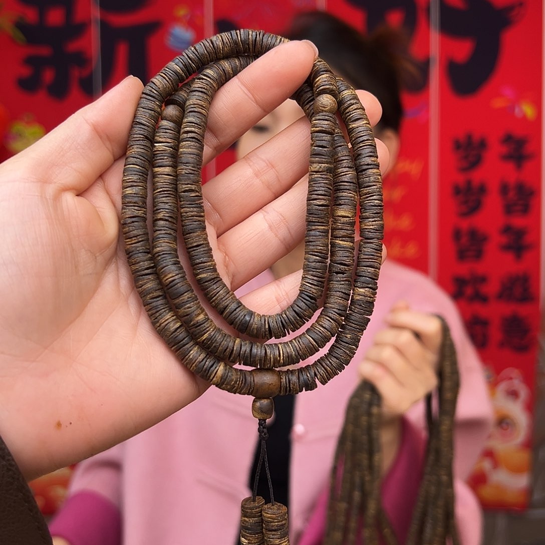 沉香手串海南老白奇金丝蜜结红油沉水皮油药片多圈一条0.7mm