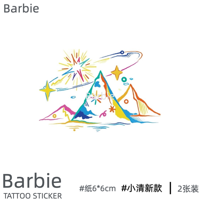 Barbie 山丘 小清新防水纹身贴
