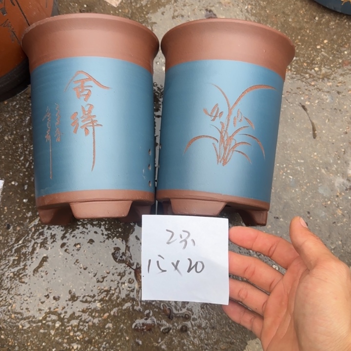 紫砂花盆特价商品