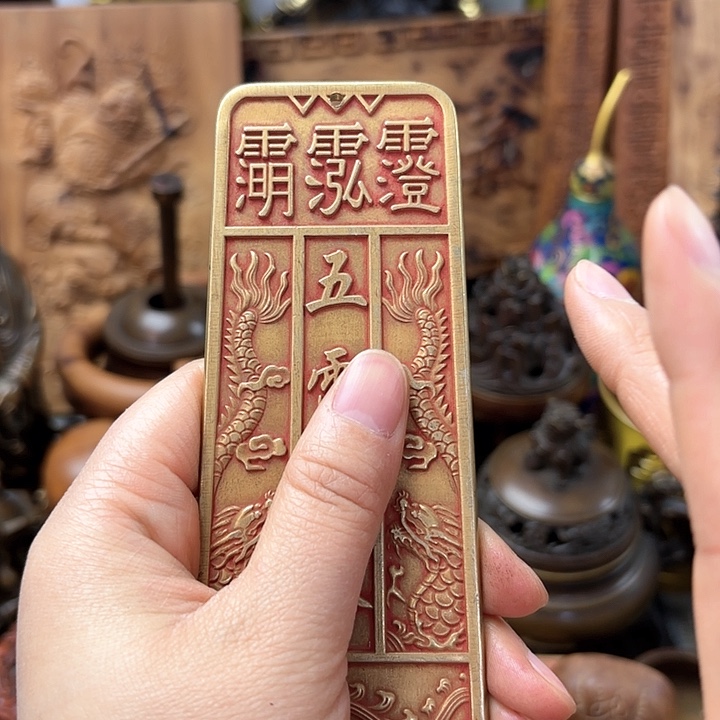 工艺品工艺品工艺品