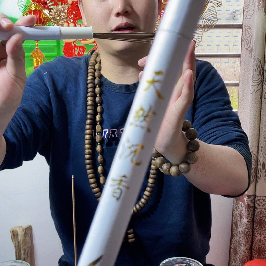 沉香沉香碎屑棋楠手把件一管多样性发一