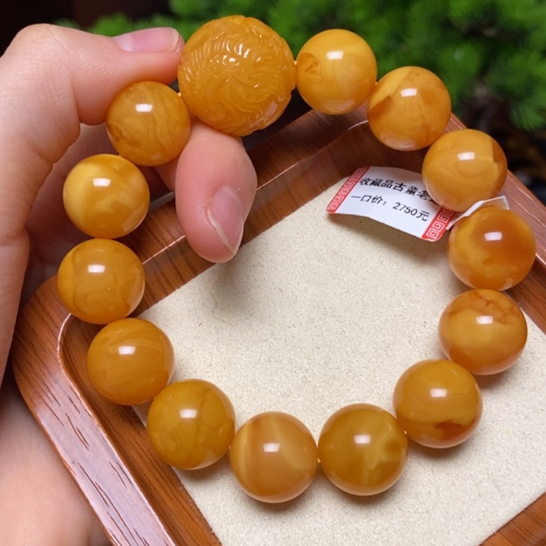 【闪购商品】手链蜜蜡未镶嵌手串