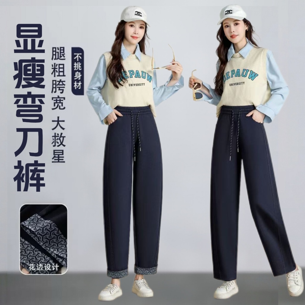 秋季新款印花翻边弯刀裤高腰显瘦针织牛仔裤