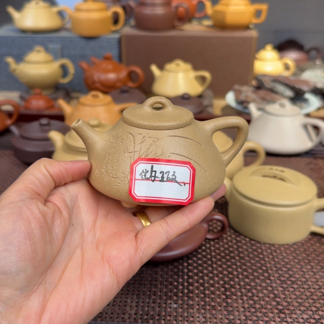 本山绿泥茶壶梨皮150毫升到手退280元