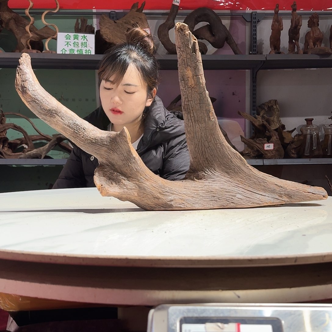 鑫品沉木不包损不包邮！***南6868