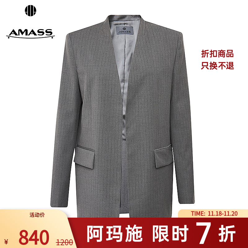阿玛施AMASS 秋冬新款经典质感无扣设计廓形垫肩西服外套540064