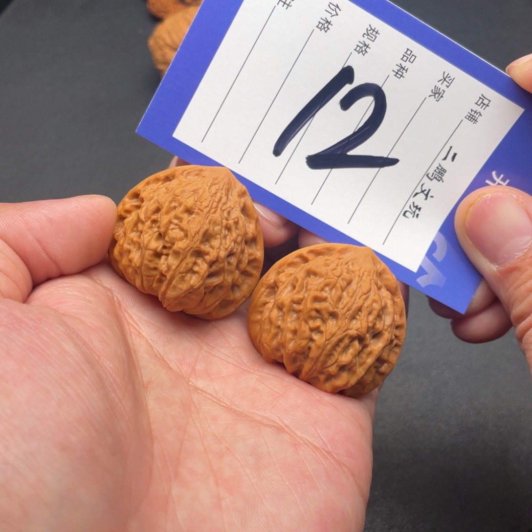 文玩核桃把件金牛37