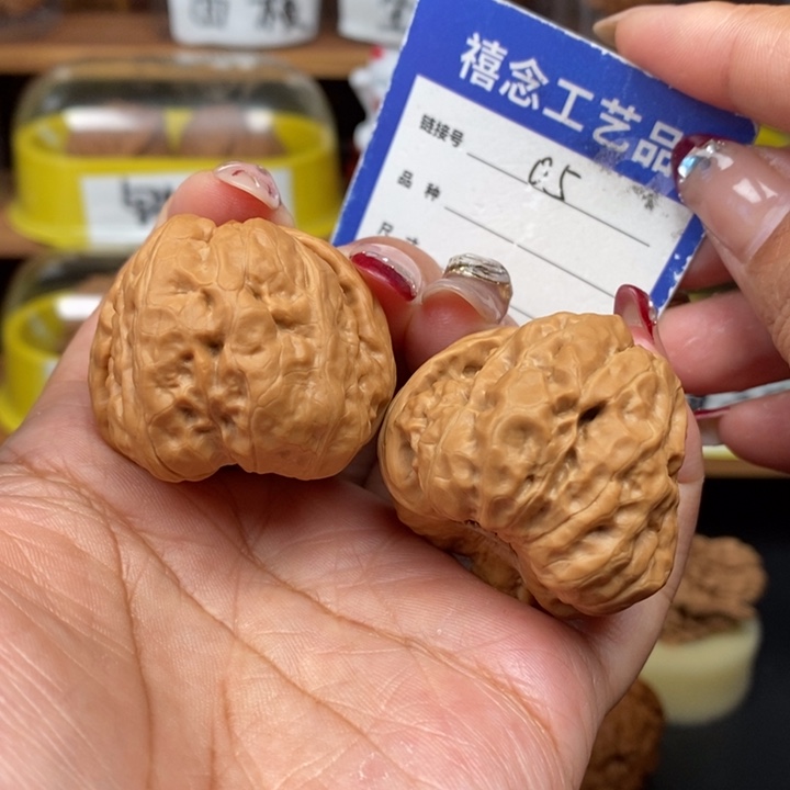 文玩核桃吊坠38蛤蟆头