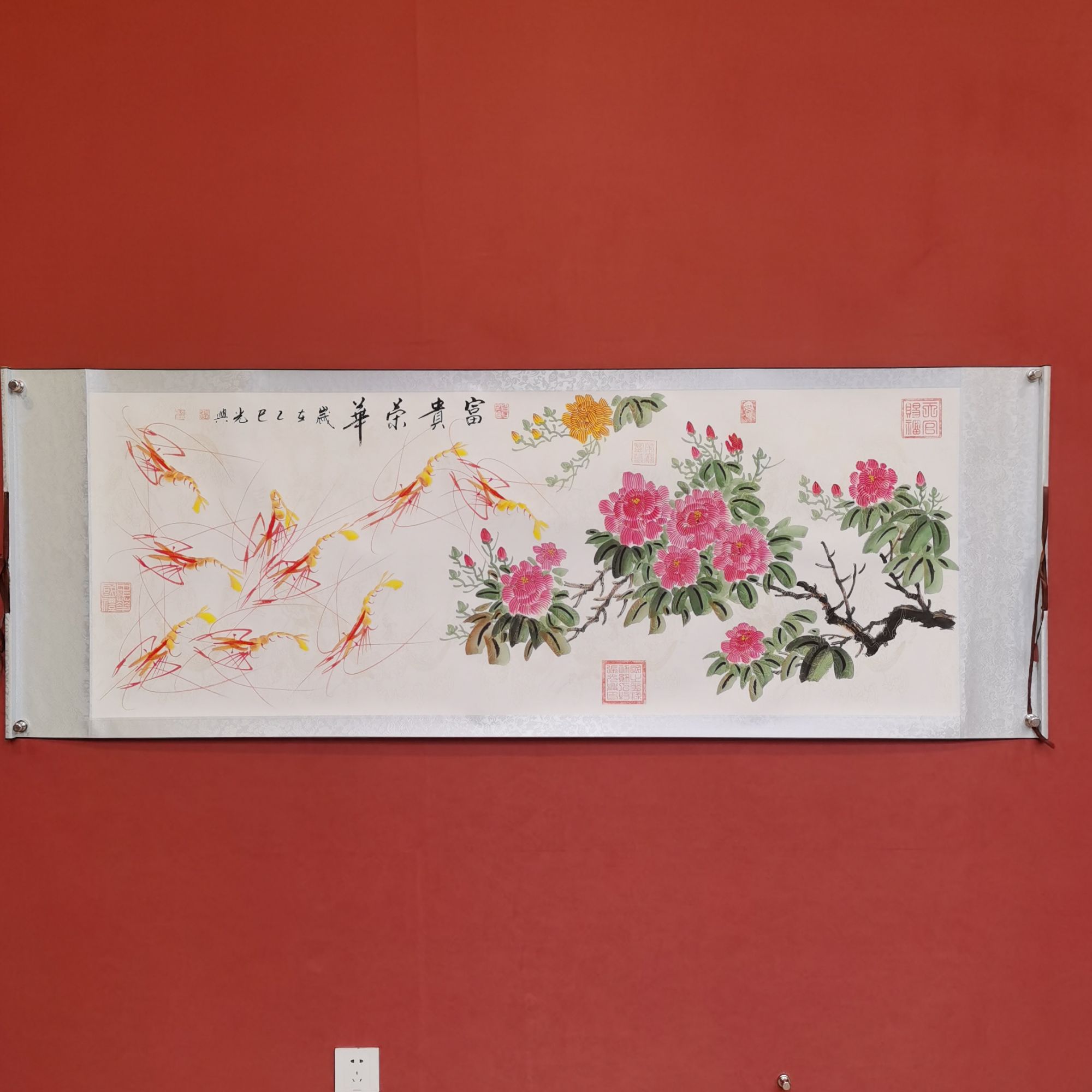 张光兴作品 富贵荣华 六尺