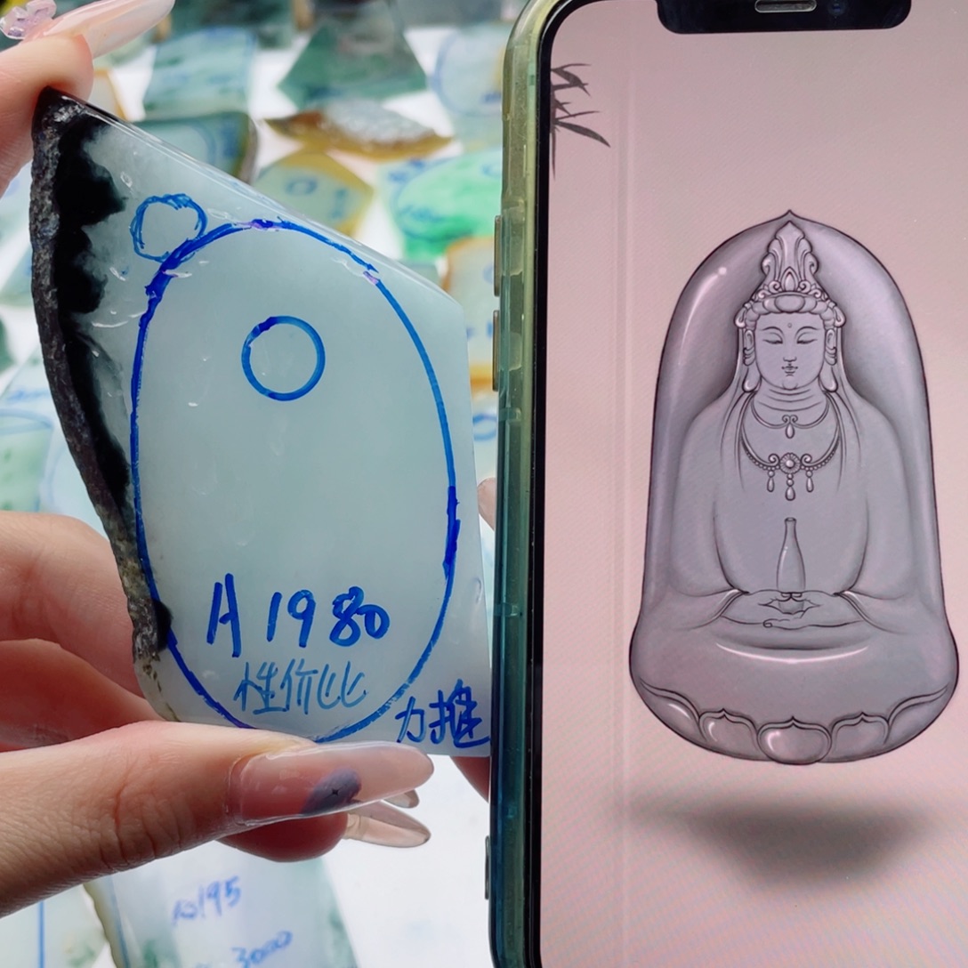 定制翡翠未镶嵌纯天然缅甸A货翡翠