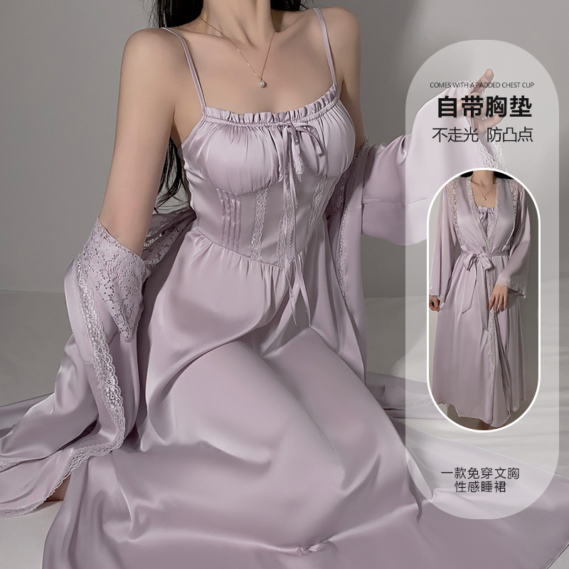 性感学院风学妹制服甜美睡衣套装纯欲轻奢浪漫甜美家居服可配丝袜