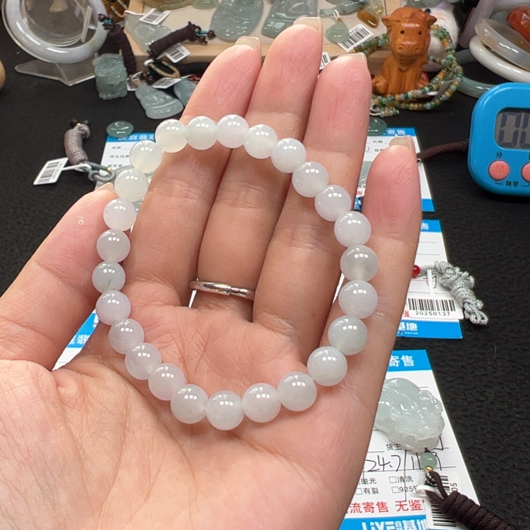 翡翠未镶嵌颈饰天然A货缅甸翡翠