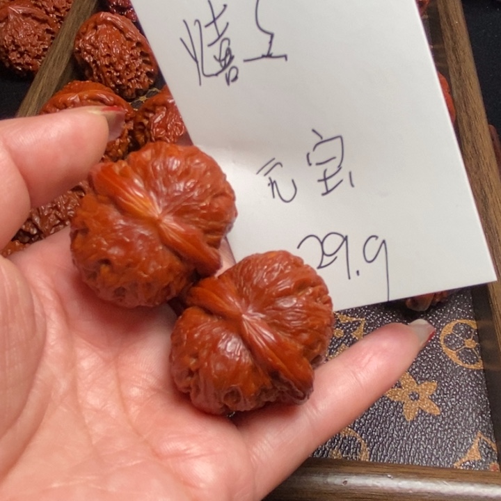 熺***熺吊坠文玩核桃元宝