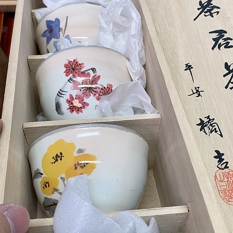 紫砂哈哈哈哈哈哈哈哈哈哈