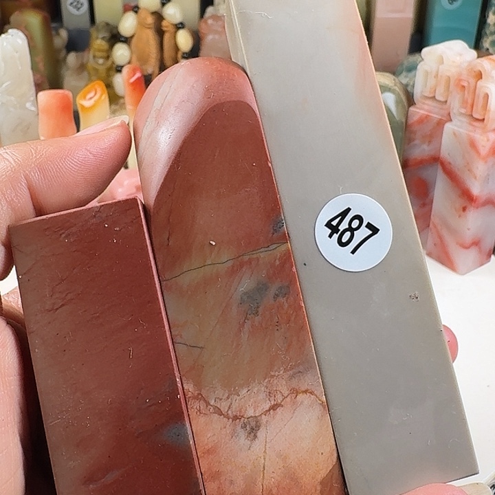 印石青田石处理不退不换