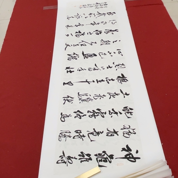 书法罗柏发老师作品集